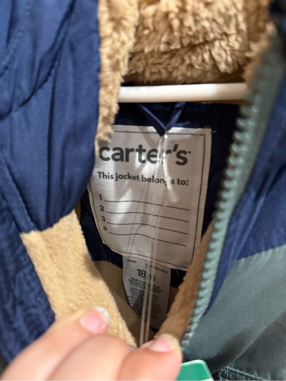 Kids Jacket Subcategory - Picture 3 of 4